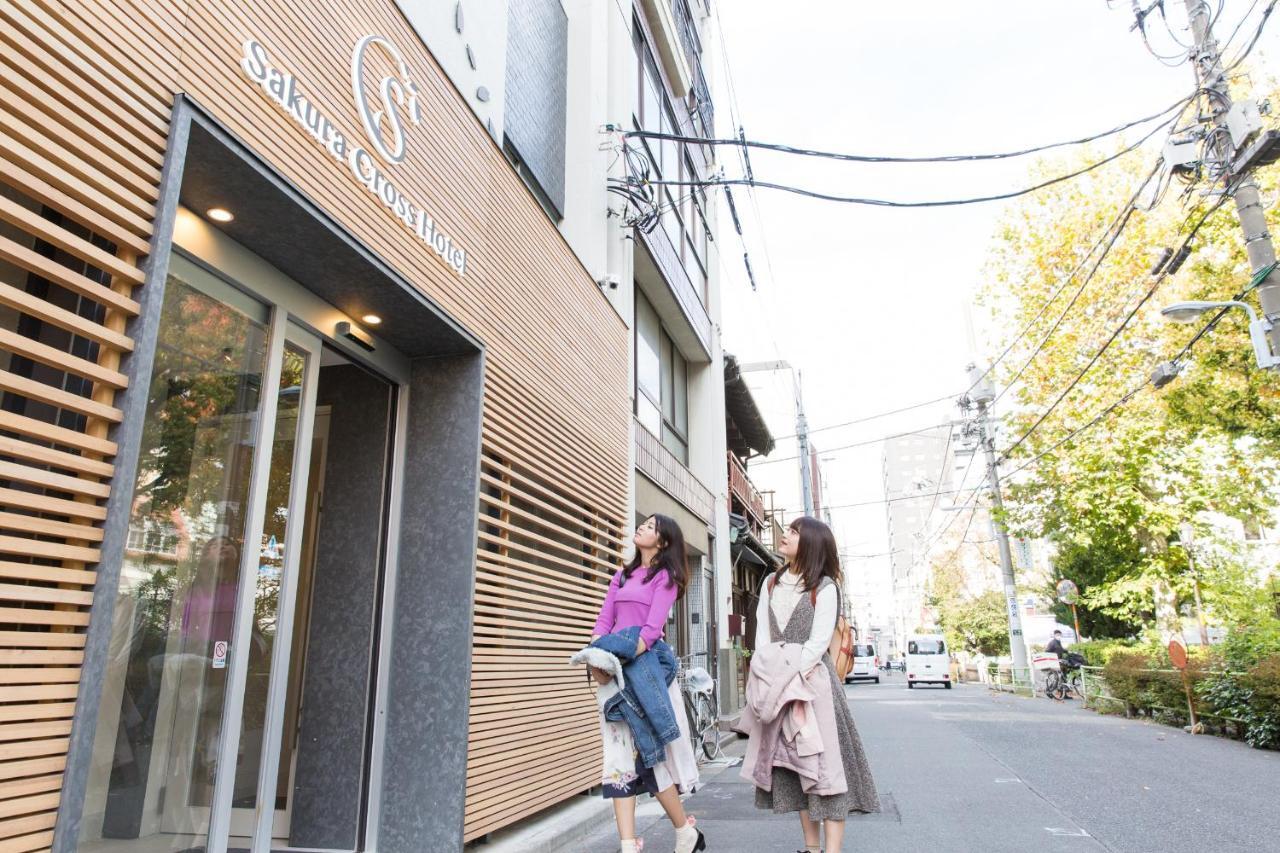 Sakura Cross Hotel Ueno Okachimachi Tokio Exterior foto